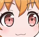 owoGumi Discord Emoji