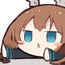 AmiyaBang