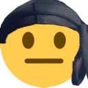 skineutral