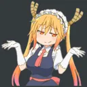 dragonshrug