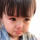 me_cry