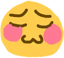 uwu Discord Emoji