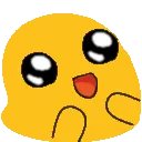 Blob Aww Discord Emoji