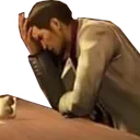 bakamitai