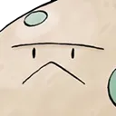 notimpressed