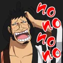 NoNoNo