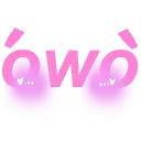 owopinkublushu Discord Emoji
