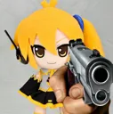 neru_gun