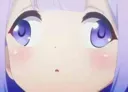 UniWhat