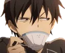 siptea