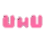 uwu Discord Emoji