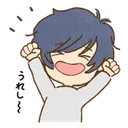 soraruhappy Discord Emoji