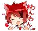 rinumeow Discord Emoji