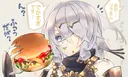 LilaBurger