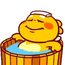 aqb_bath