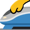 trainpats