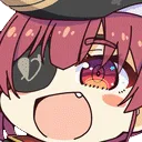MarineAhoySlide