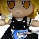 guitarmari