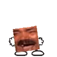 KEKWDANCE