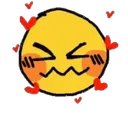 uwu Discord Emoji