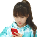 MinaConfusedReading Discord emoji