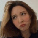 NayeonThink Discord emoji