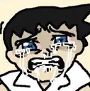 Sob