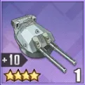 twin410mounted