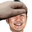 YagooPat YagooPat