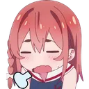 SumiSigh SumiSigh