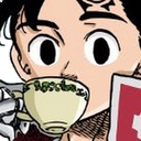 ZeldrisTea Discord emoji