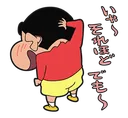s_shin_hehe