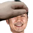 gifyagoo3pat