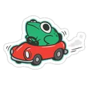 Frogvroom Discord Emoji