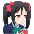 RWNicoSip Discord emoji