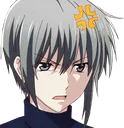 yukiangry Discord Emoji