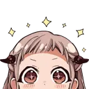 nenepeek
