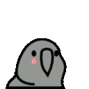 VZsadbirb Discord Emoji