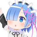 AHremfive Discord emoji