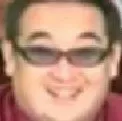 heh