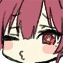 MarineKiss