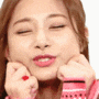 a_z_tzuyu_aegyo_st_g Discord emoji