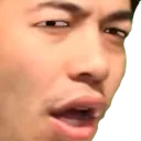 whatchamp