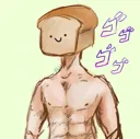 Yrureadingthis