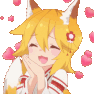 SenkoLove Discord emoji