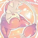 Skitty Skitty Discord Emoji