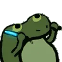 scuffedganbatte