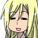 TakanoMiyoHuh Discord emoji