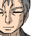 OoishiNee Discord emoji