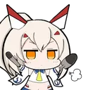 ayanamigasco